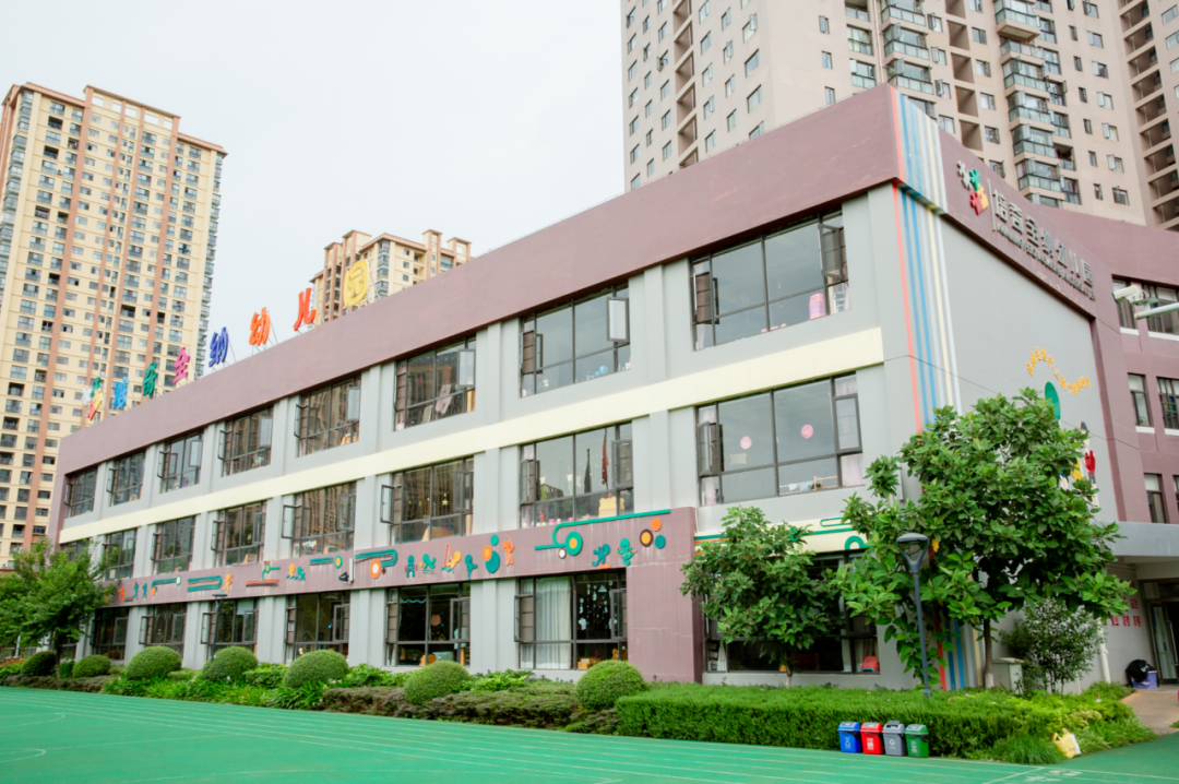 2021年招生丨培奇全纳幼儿园广福城园区招生简章 - 静待花开·培奇全